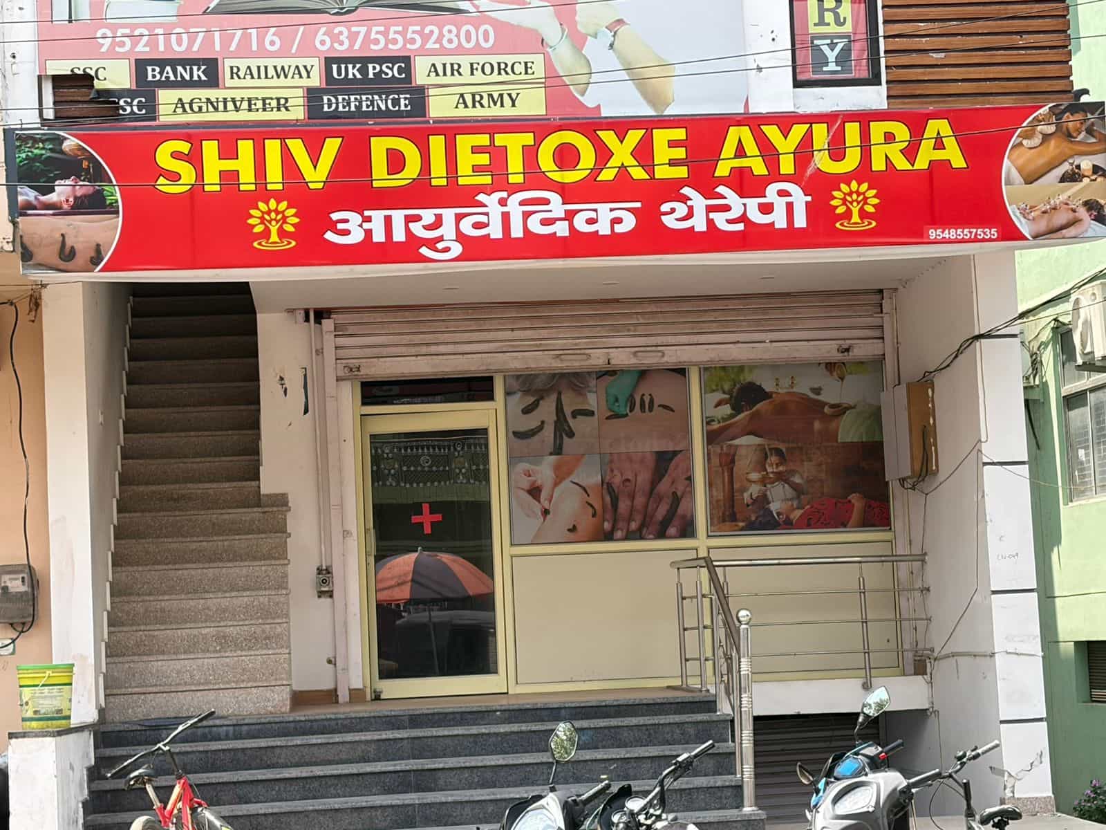 Shiv Dietoxe Ayura Clinic